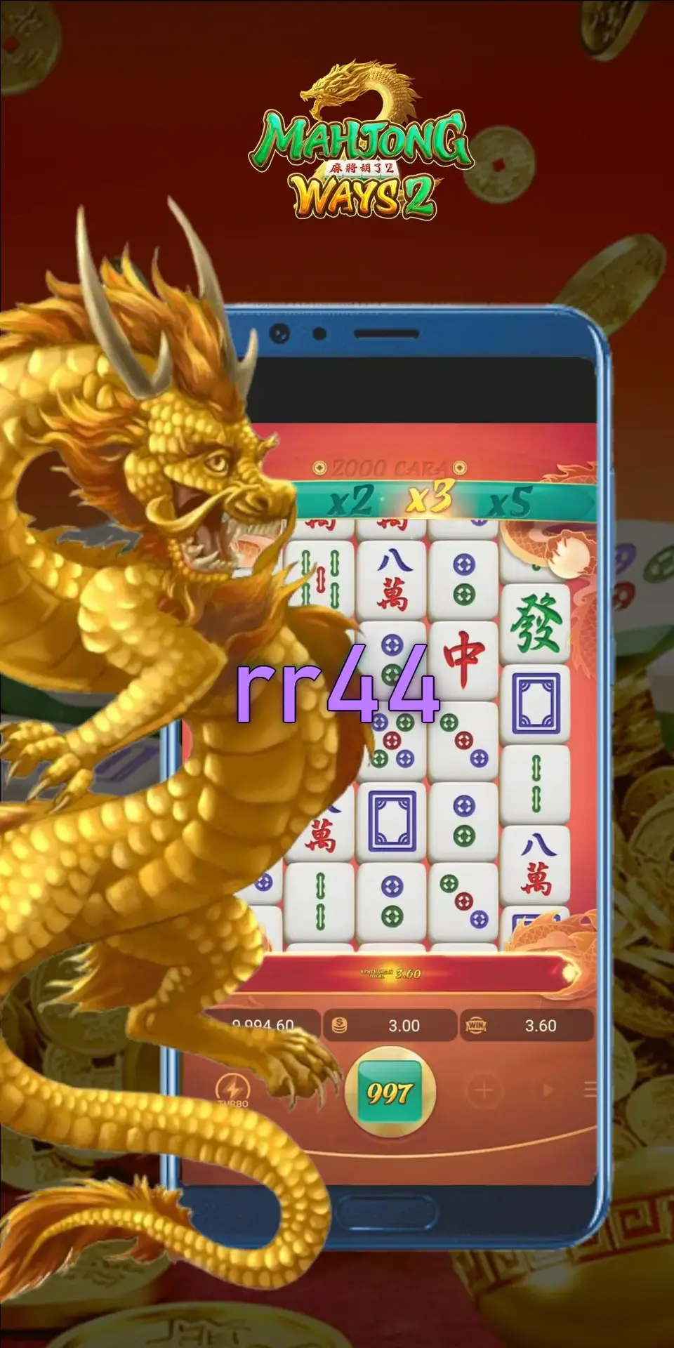 rr44 Unduh